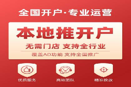 微博信息流互动策略案例分析